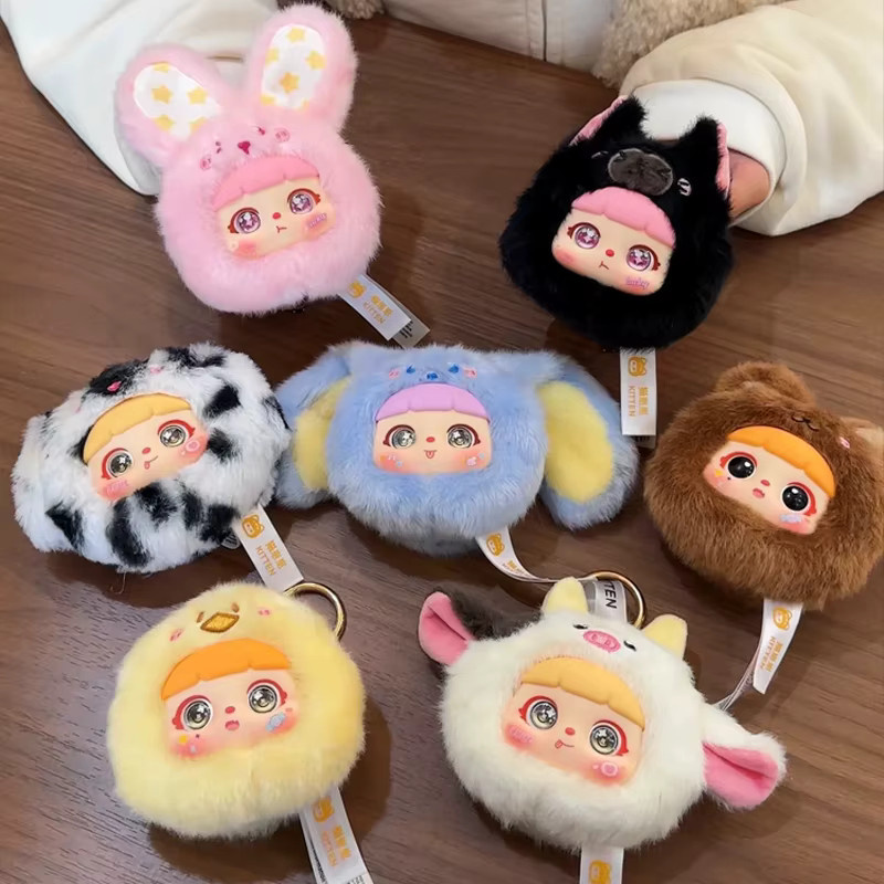 52TOYS Kätzchen-Schminkspiegel-Serie, Blindbox, Schlüsselanhänger - Bild 5