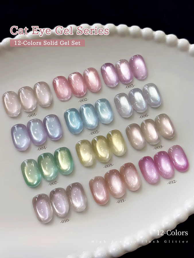 XEIJAYI Cat Eye Nagellack-Gel, 12 Farben, schimmernd - Bild 4