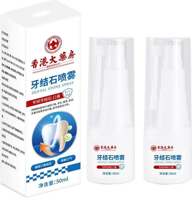 Beauty Care World Zahnsteinentferner und Zahnaufhellungsspray - Bild 1