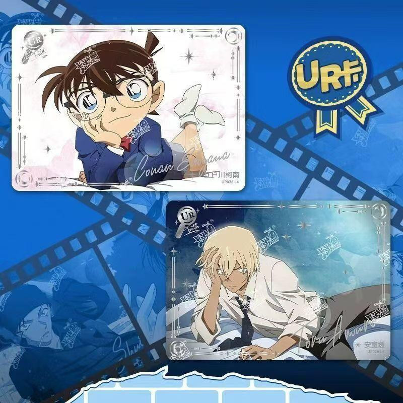 KAYOU Detective Conan Einblick-Paket Fünfte Ausgabe Sammelkarten ab 14 Jahren - Bild 2