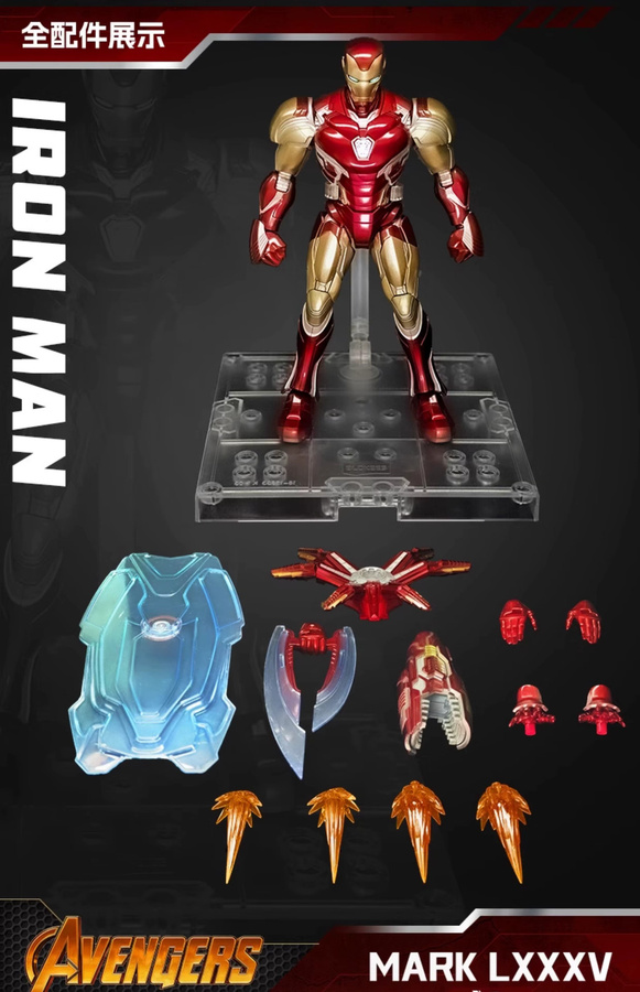 ZDTDS Marvel Avengers Iron Man Mk85 LED Actionfigur für Erwachsene zum Sammeln und Montieren - Bild 2