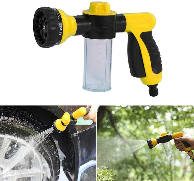 Shoemst Schaumsprüher Gelb mit Multi-Pattern-Düse für Autowäsche und Gartenbewässerung - Bild 1