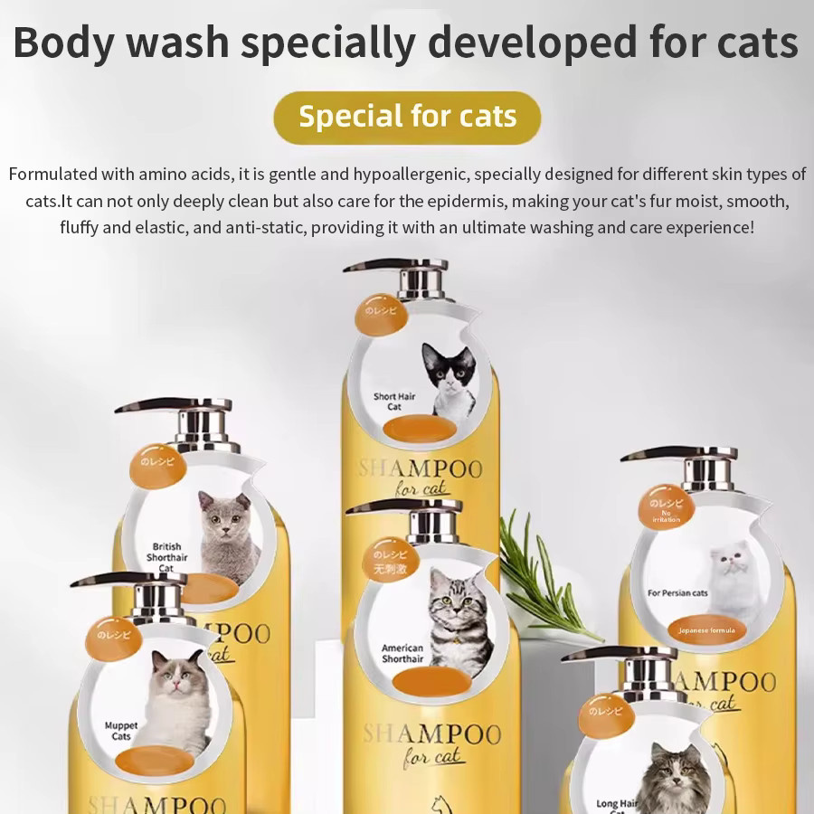 PetClear Cat Shampoo, 500 ml, Katzenspezifische Reinigungspflege - Bild 2