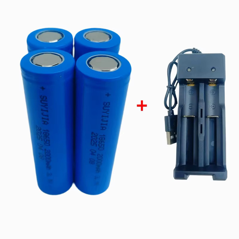 SUYIJIA 18650 Lithium-Ionen-Akku 3,7 V 2000 mAh Blau - Bild 2