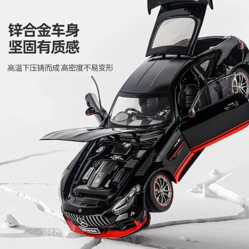 Maisto GTR Black Samurai Sportwagen-Modell 1:18 Legierung - Bild 2