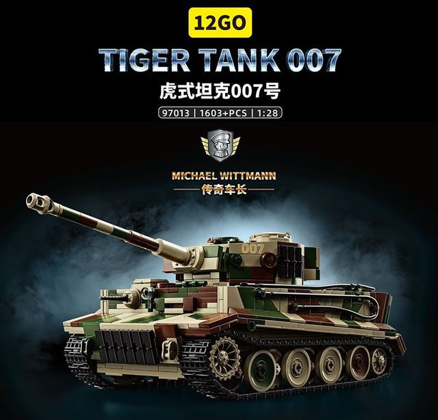 12GO Militär-Serie 97013 Tiger Panzer, Modell 007, Bausatz-Set - Bild 1