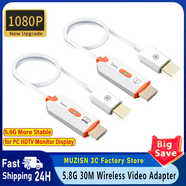 Muzisn Kabelloser HDMI Video-Audio-Sender und Empfänger Full HD 1080P mit 5.8G Reichweite von 30m in Weiß - Bild 1
