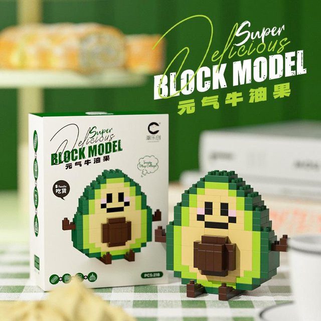 Yiran toy Konstruktionsbausteine Avocado Ananas Bauspielzeug - Bild 1