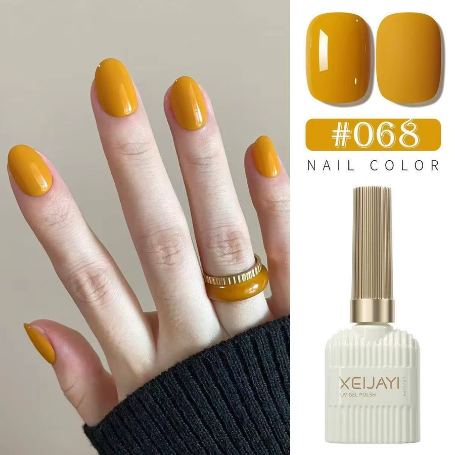 XEIJAYI UV-Gel Nagellack, Karamellbraun, Glänzend, Damen - Bild 5