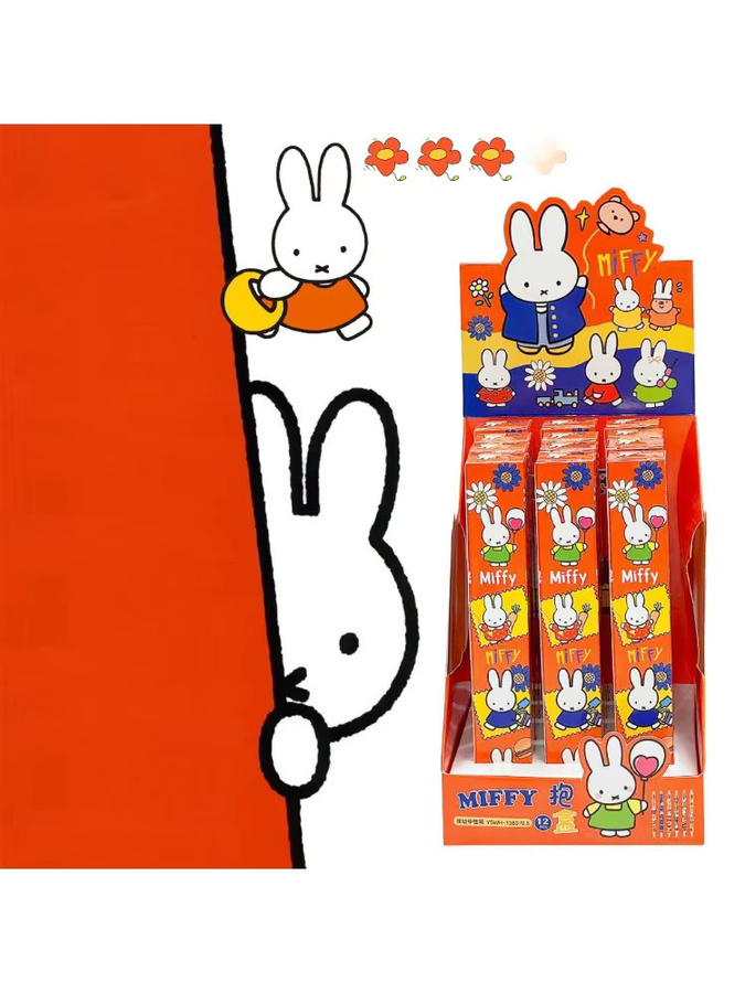 Miffy Kawaii Druckknopf-Neutralstift Blind Box mit 0,5 mm Mine in Schwarz und Mehrfarbig - Bild 3