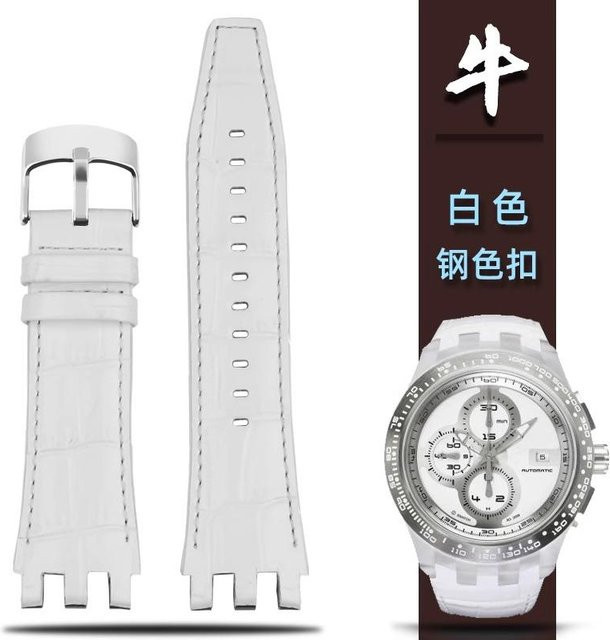 Swatch Uhrenarmband Leder, 22 mm, Weiß, Herren - Bild 1