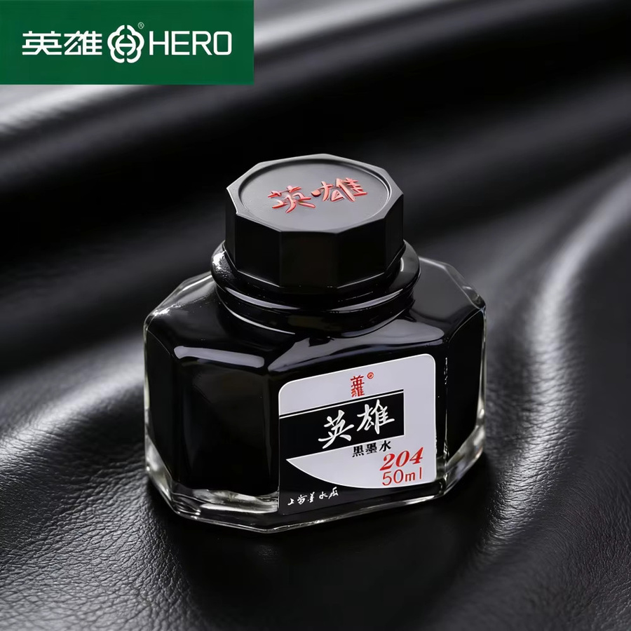 Hero 204 Tintenflasche Blau-Schwarz, 50 ml, klassische Tinte für Füllfederhalter - Bild 2