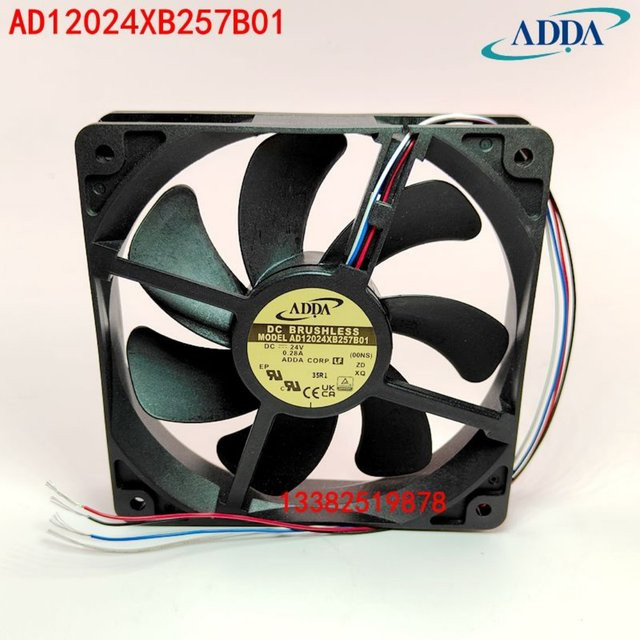 ADDA Server-Lüfter AD12024XB257B01 DC 24 V 0,28 A Schwarz B/T/H: 120 x 120 x 25 mm - Bild 1