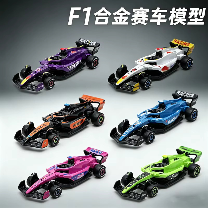 WELLY F1-Rennwagen, statisches Simulationsmodell, 6-teiliges Set, 1:60 - Bild 4