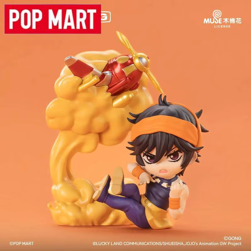 POP MART JoJo's Bizarre Adventure Golden Wind Series Blind Box, Anime Figuren - Bild 1