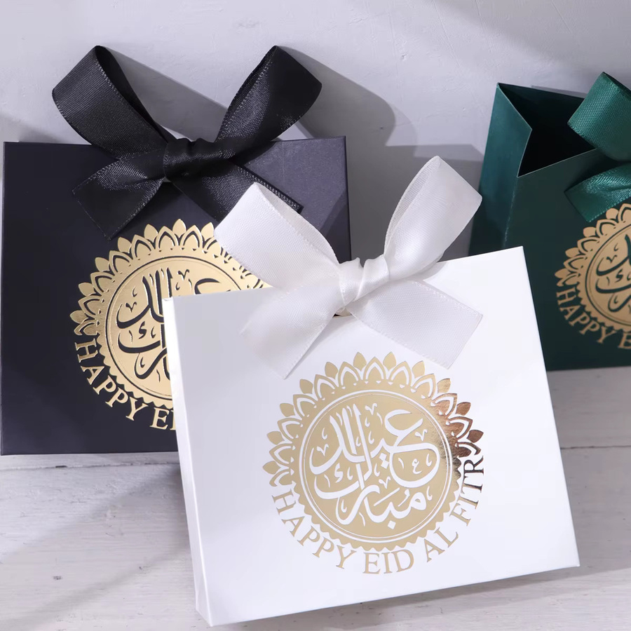 5 exquisite Eid Geschenkboxen aus Papier in Schwarz, Grün und Weiß mit goldenen Kreisen und arabischer Schrift - Bild 2
