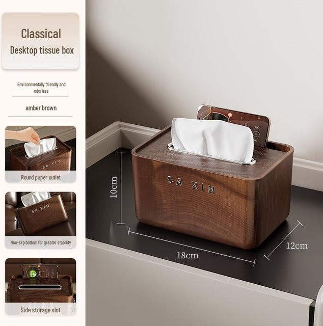 HomeHarmony Multifunktionale Taschentuchbox und Aufbewahrungs-Organizer aus Holz und Kunststoff in Grau und Braun - Bild 1