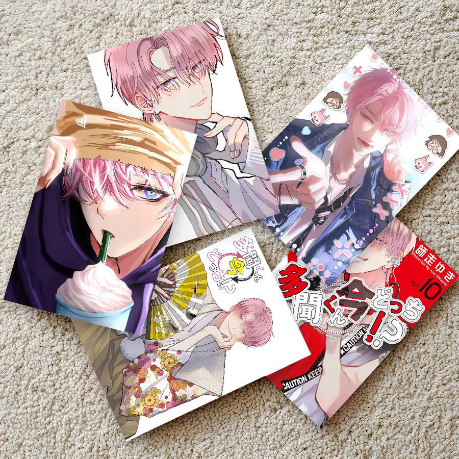 Bilibili Anime Wandkunst Poster, selbstklebender wasserfester Aufkleber in Mehrfarbig, Rechteckig, 15,0 x 15,0 cm - Bild 3