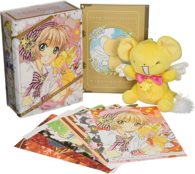 CardCaptor Sakura Gedenkbox zum 20. Jahrestag, Kodansha-Charaktere A - Bild 1