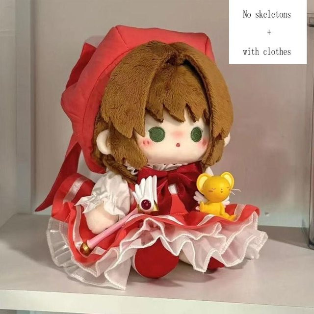 Puella Magi Madoka Magica Plüschpuppe, Stofftier, ab 14 Jahren - Bild 1