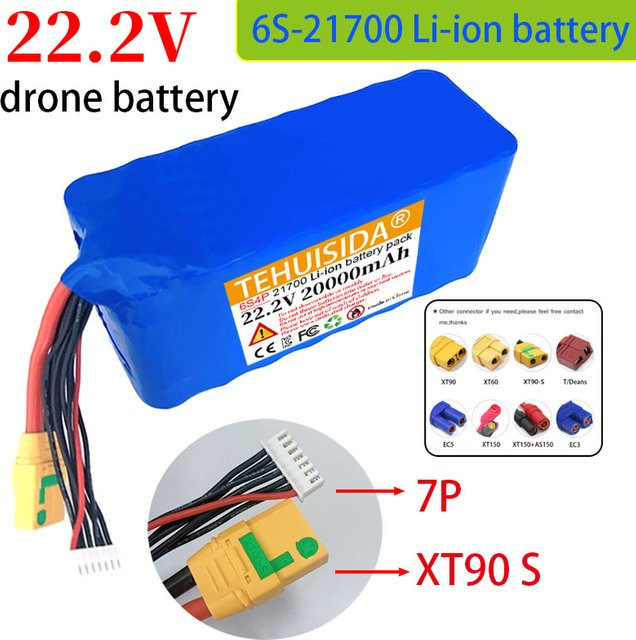 TEHUISIDA Lithium-Akku für Drohnen 6S 22,2 V 20000 mAh 10C High Rate 21700 mit XT60 XT90 XT90-S oder T Stecker in Blau - Bild 1
