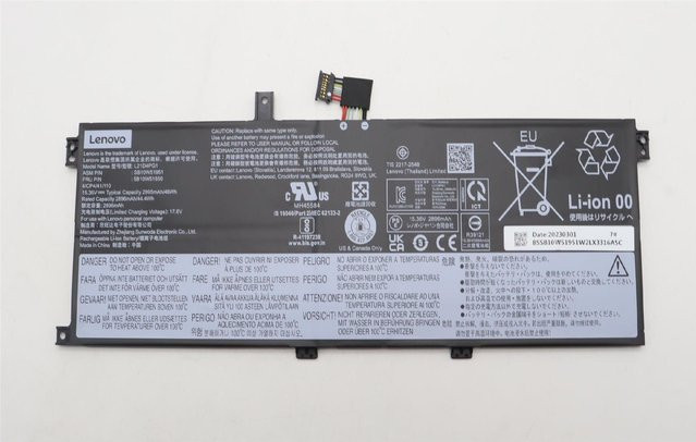 Lenovo Interner Li-Ion Akku 46Wh Schwarz (5B10W51850) - Bild 1
