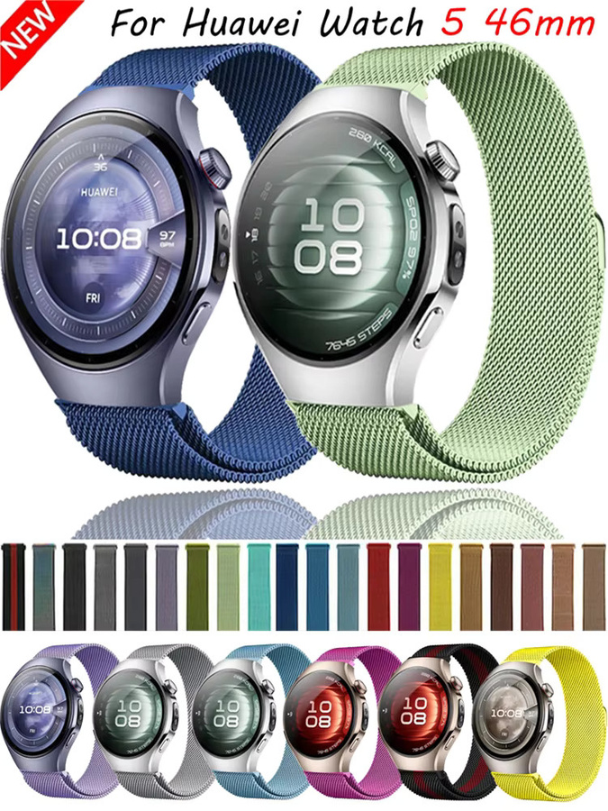 Huawei Uhrenarmband Milanaise, 22mm 20mm, Huawei Uhr 5 - Bild 6