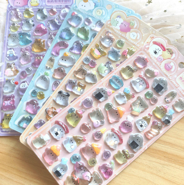 2/4 Blatt transparente 3D-Siegelaufkleber in Multicolour für Tagebücher, Handys und DIY-Basteleien - Bild 1
