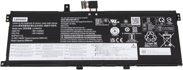 Lenovo Interner Akku 46Wh Schwarz (5B10W51849) - Bild 1