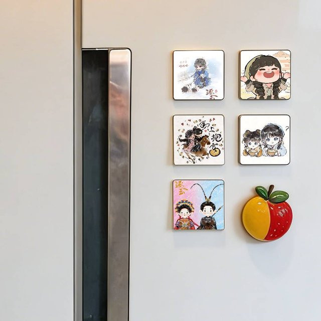 Drama Pursuit Of Jade Kühlschrankmagnet von Bilibili in Multicolour als kreative Dekoration für deine Küche und dein Zuhause - Bild 1