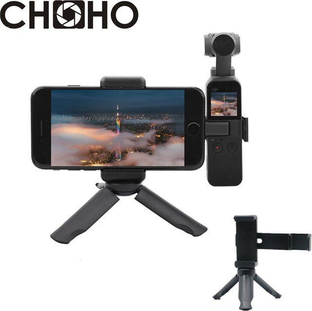 DJI Osmo Handy Sicherung Clip Halterung für Desktop Stativ und Handheld Gimbal in Schwarz - Bild 1
