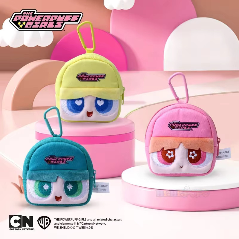 HUGKIS Powerpuff Girls Plüsch-Tasche, Münzbörse, 10cm, Bunt / Mehrfarbig - Bild 1