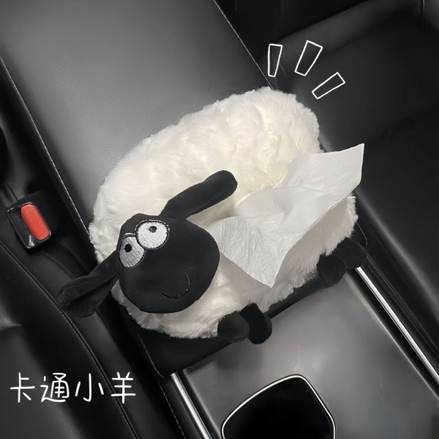 Shaun The Sheep Taschentuchbox, Sitzarmlehnenbox, Multifunktional - Bild 1