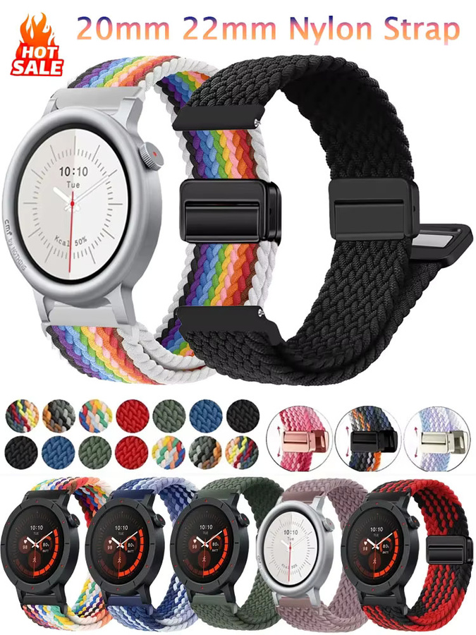 COROS Nylonarmband, 22/20 mm, Unisex - Bild 5