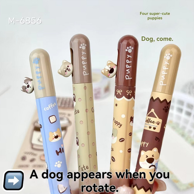 4er-Set Nachmittags-Hunde-Kaffee-Drehgelstift mit Kokos-Latte-Duft in Gelb und Multicolour mit niedlichem Welpen-Design und schnell trocknender Tinte - Bild 1