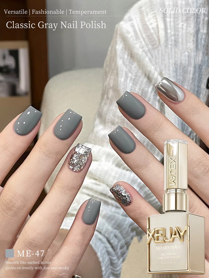 XEIJAYI Gel Nagellack, Grau, Glänzend - Bild 2