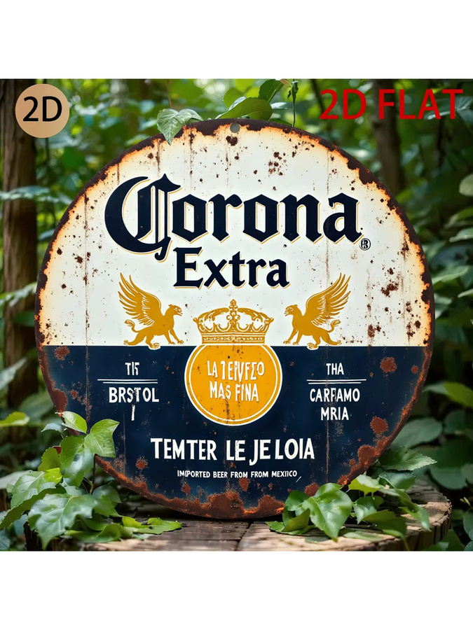 Vintage Corona Extra Beer Logo Metallschild mit Adler- und Kronen-Design, mehrfarbige Wandkunst aus Metall, B/H: 20 x 20 cm - Bild 6