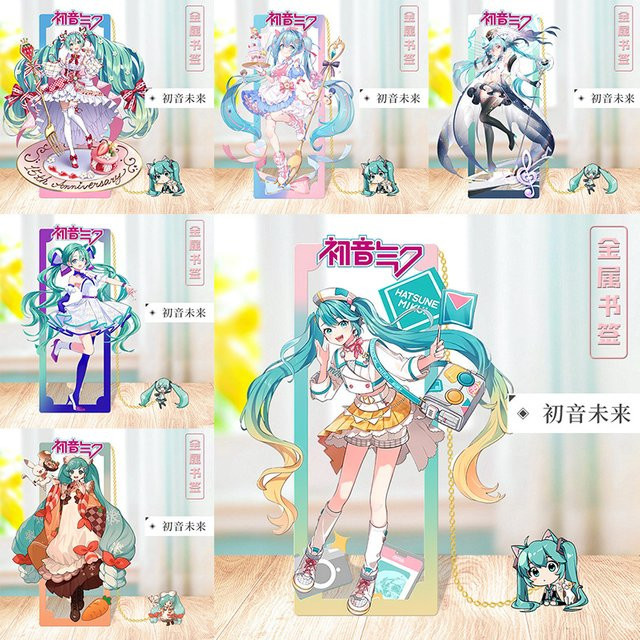 Bandai Anime-Lesezeichen aus Metall mit Hatsune Miku-Motiv in Grün und Multicolour, Höhe: 9 cm - Bild 1