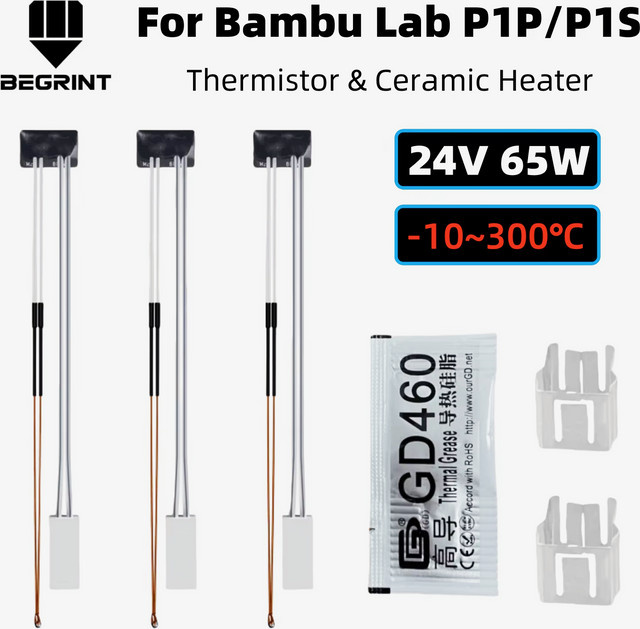 Bambu Lab Keramikheizung mit Thermistor 24 V 65 W für P1S und P1P Hotend-Update-Teile - Bild 1