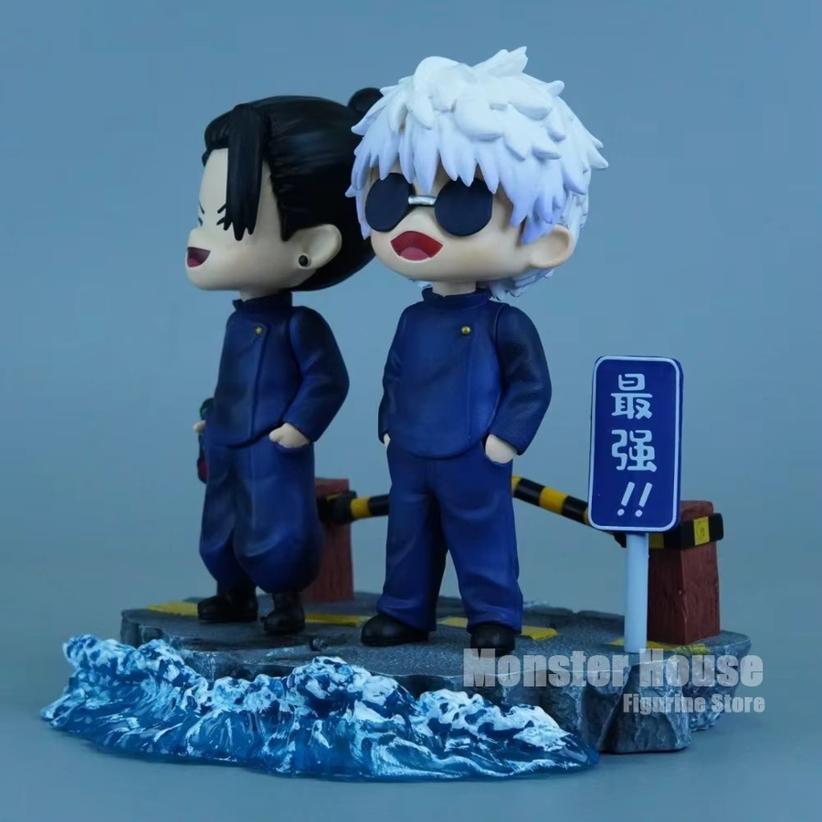Bandai Jujutsu Kaisen Geto Suguru Gojo Satoru Actionfiguren, PVC-Statue, Bunt / Mehrfarbig - Bild 2