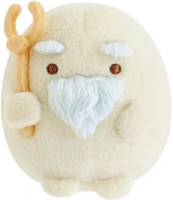 San-X Sumikko Gurashi Plüschtier Schlüsselanhänger, ab 18 Jahren - Bild 1