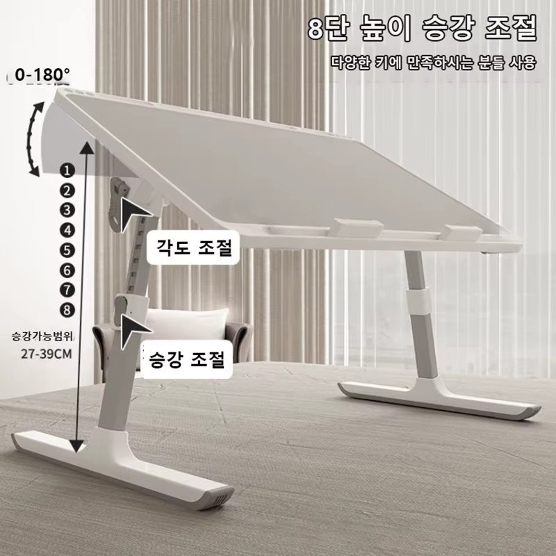 Verstellbares Laptop-Betttablett von LIUSHADUOLA mit Schublade, faltbarer Stehschreibtisch in Grau oder Weiß, höhenverstellbarer und neigbarer Schoßschreibtisch aus MDF-Laminat für Bett und Sofa - Bild 2