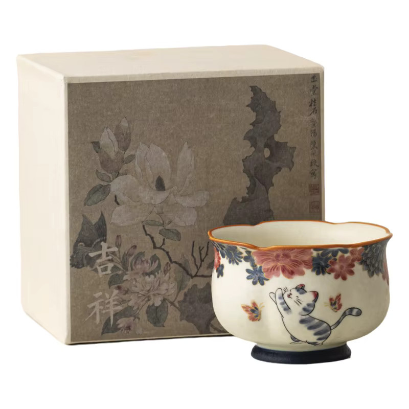 Persönlicher Duft Sniffing Master Cup aus Porzellan mit Katzendesign in Multicolour für die Gongfu-Teezeremonie - Bild 4