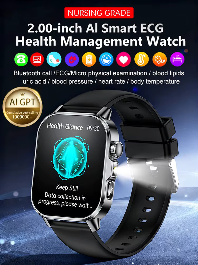Yaocx Smartwatch mit EKG, PPG und Gesundheitsanalyse für Blutdruck, Fett und Harnsäure, inklusive kabelloser Anruffunktion, Unisex, Blau oder Schwarz - Bild 5