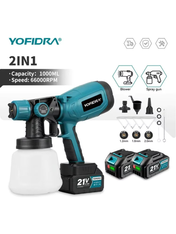 YOFIDRA Elektrische Spritzpistole Kabellose Farbspritzpistole mit 1000 ml Volumen und 66000 RPM für Makita Akku - Bild 7