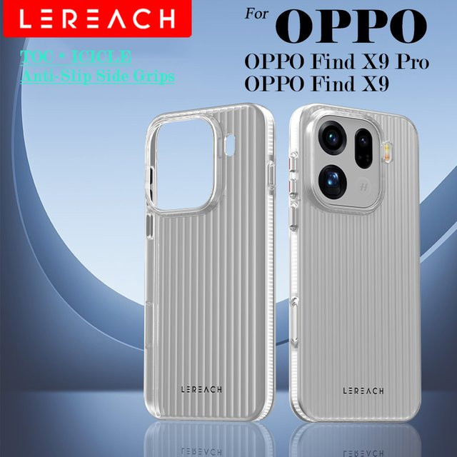 Lereach Handyhülle für OPPO Find X9 Pro und OPPO Find X9, geripptes mattes Design, rutschfest und fingerabdruckresistent, Schwarz oder Transparent - Bild 1
