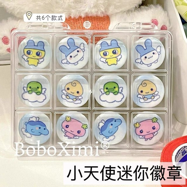 Bandai Tamagotchi Mini-Abzeichen, 2,5cm - Bild 1
