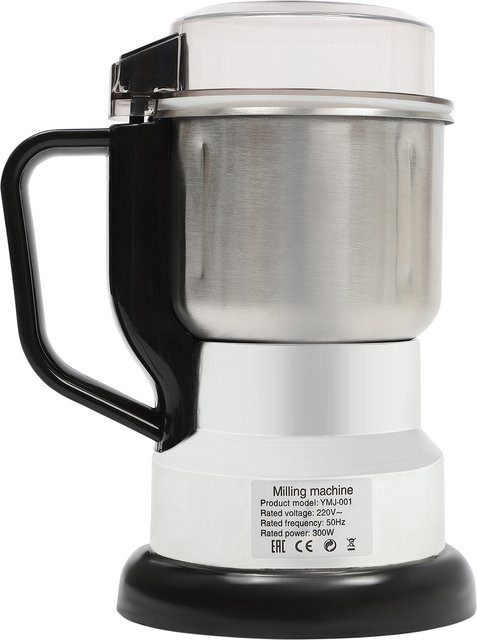 KitchenAid Elektrische Getreidemühle aus Edelstahl mit 300W Leistung, 500ml Kapazität, Silber/Schwarz - Bild 1