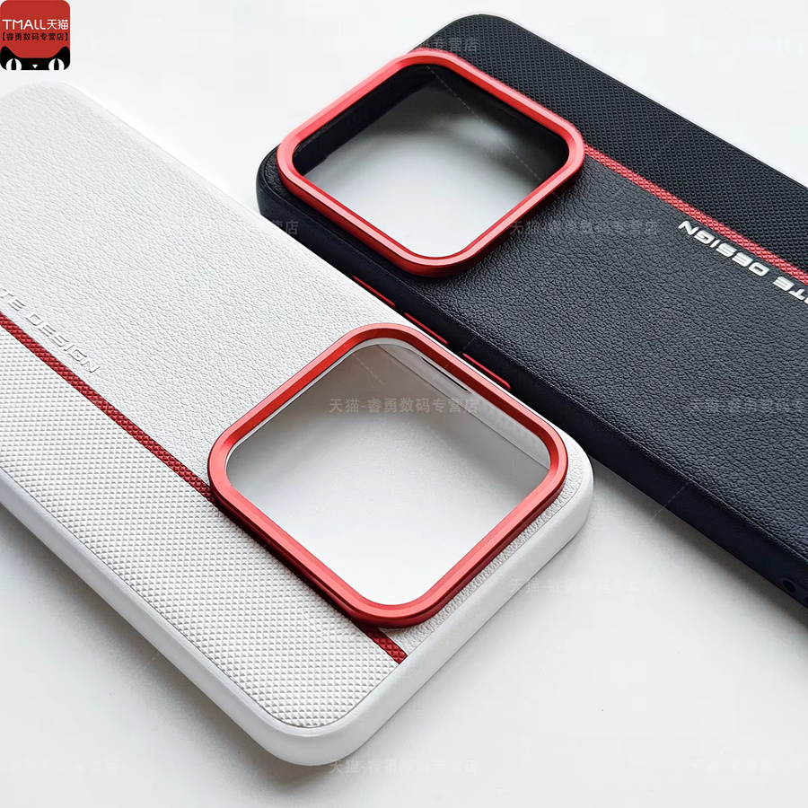 Luxus PU Leder Schutzhülle für OnePlus 15 in Schwarz mit rotem Rand und Kameraschutz - Bild 3