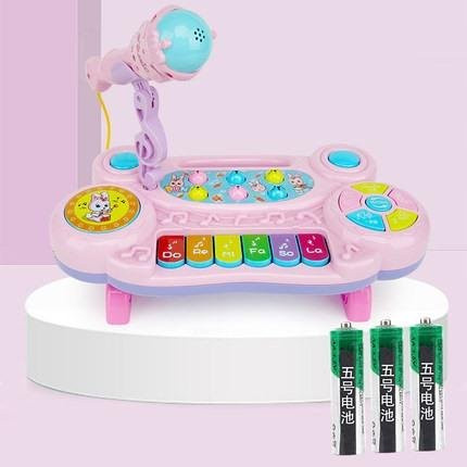 Binchi Outdoor Product Elektronisches Kinderklavier, Musik Spielzeug, ab 3 Jahre - Bild 1